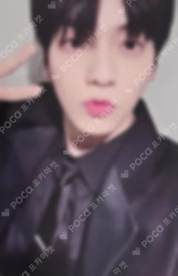 The Star Chapter: TOGETHER POWER STATION LUCKY DRAW SOOBIN photocard image