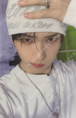 NCT DREAM POP-UP [TIME RIDERS] TRACK JACKET SET JISUNG photocard image