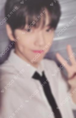 The Star Chapter: TOGETHER KAKAO TALK SOOBIN photocard image