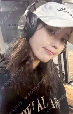 2024 IU HEREH WORLD TOUR CONCERT BLU-RAY