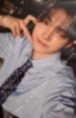 Nice to see you again UNIVERSAL LUCKY DRAW