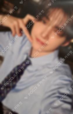 Nice to see you again UNIVERSAL LUCKY DRAW JIHOON photocard image