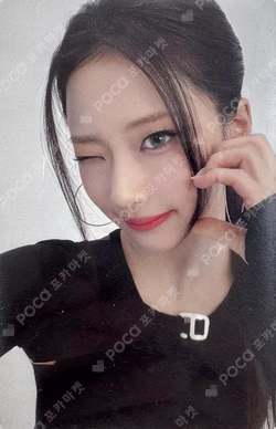 2025 BABYMONSTER 1st WORLD TOUR HELLO MONSTERS IN ASIA REWARD