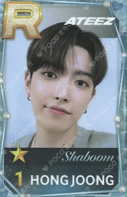 ATEEZ superstar summer festa トレカ ジョンホ Pocamarket, ATEEZ HONGJOONG SUPERSTAR POP-UP STAR+ING