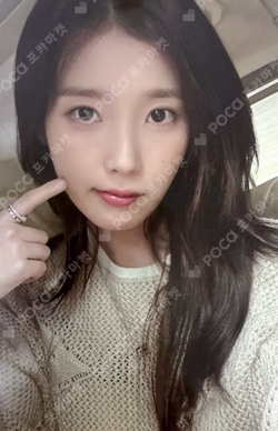 2024 IU HEREH WORLD TOUR CONCERT BLU-RAY