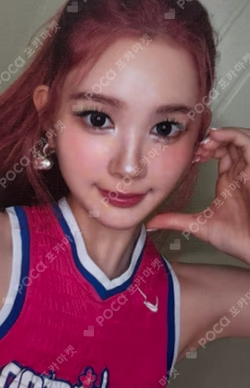 Hearts2Hearts X Teenieping RANDOM TRADING CARD SET