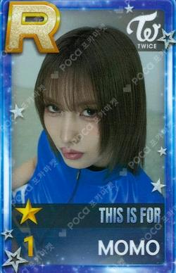 TWICE [THIS IS FOR] WORLD TOUR IN INCHEON SuperStarJYPNATION MOMO photocard image