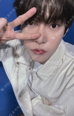 Soar KTOWN4U DOYOUNG photocard image