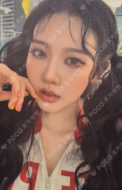 I WANT IT MINI PACK Ver.