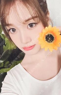 I WANT IT APPLEMUSIC J photocard image