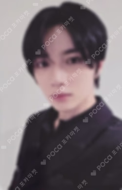 The Star Chapter: TOGETHER POWER STATION LUCKY DRAW BEOMGYU photocard image