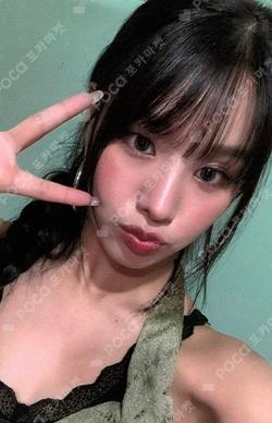 2025 KISS OF LIFE 1st WORLD TOUR [KISS ROAD] in SEOUL ENCORE REWARD NATTY photocard image