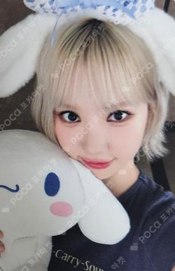 A Montage of ( ) Mubeat EUNHA photocard image