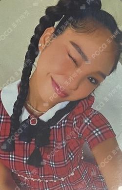 Dreamy Resonance Over The Rainbow MIMI photocard image