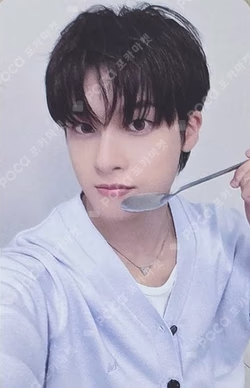 HOUSE OF TRICKY : SPUR INTERASIA