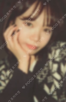 LE SSERAFIM 23-24 FILM PHOTOBOOK KIM CHAEWON photocard image