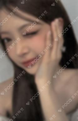 2025 LE SSERAFIM TOUR 'EASY CRAZY HOT' IN HONG KONG FEARNOT ZONE HONG EUNCHAE photocard image