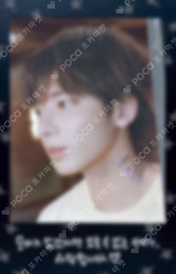 THE STAR CHAPTER: TOGETHER POP-UP STORE Instant Photocard