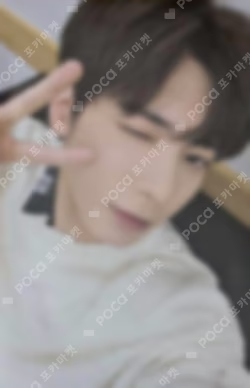 THE STAR CHAPTER: TOGETHER POP-UP STORE REWARD TAEHYUN photocard image
