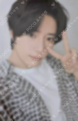 THE STAR CHAPTER: TOGETHER POP-UP STORE REWARD BEOMGYU photocard image