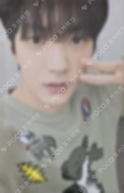 THE STAR CHAPTER: TOGETHER POP-UP STORE REWARD SOOBIN photocard image