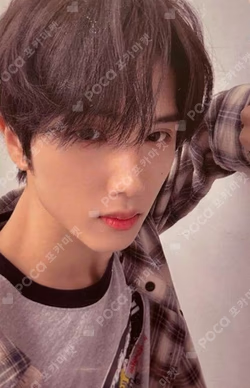 Go Back To The Future EVERLINE LUCKY DRAW JISUNG photocard image