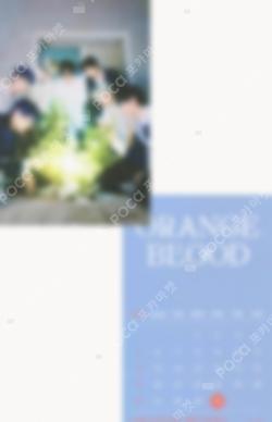 ORANGE BLOOD YES24 Unit photocard image