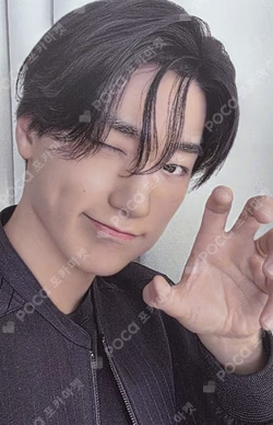 ATEEZ 2025 WORLD TOUR [IN YOUR FANTASY] IN NORTH AMERICA REWARD