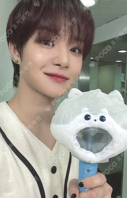 FUNNYTREASURE LIGHT STICK HEAD COVER