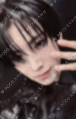 Go in Blind YIZHIYU YUMA photocard image
