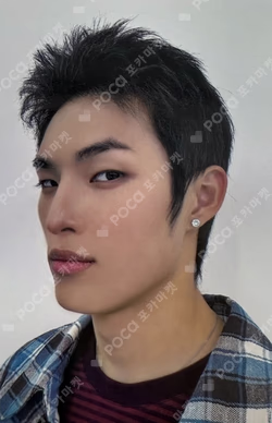 SILENCE SYNDROME DEAR MY MUSE