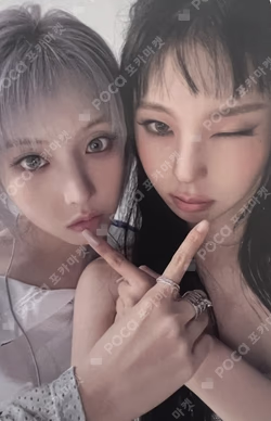 Fe3O4: FORWARD Barnes & Noble Exclusive