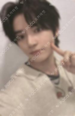TXT BEOMGYU photocard image