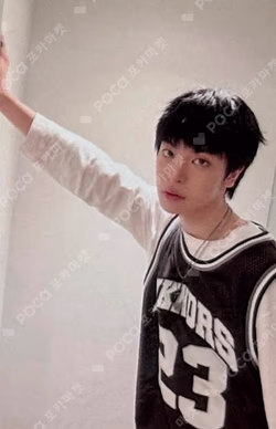 HOUSE OF TRICKY : SPUR EVERLINE