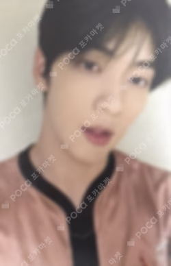 THE STAR CHAPTER: TOGETHER POP-UP STORE REWARD