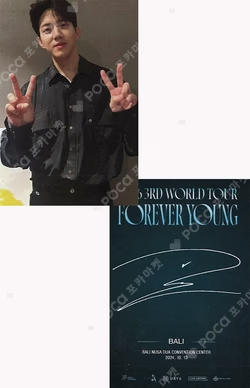 DAY6 3RD WORLD TOUR FOREVER YOUNG in BALI DOWOON photocard image