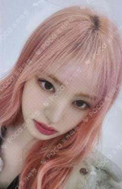IVE x MINIVE POP-UP STORE [MINIVE SCHOOL] in SEOUL MINIVE CHARACTER HUG BAG LIZ photocard image