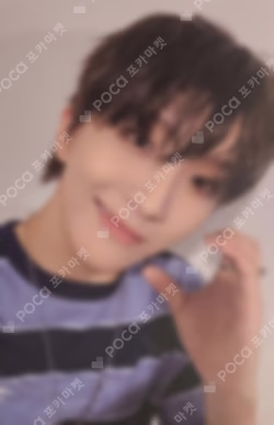 BOYNEXTDOOR TOUR KNOCK ON Vol.1 FINAL Weverse PICK-UP (ALBUM)