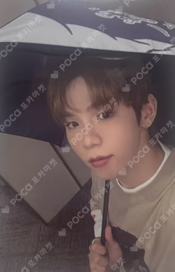 EVER RIIZE FOLDING UMBRELLA SHOTARO photocard image