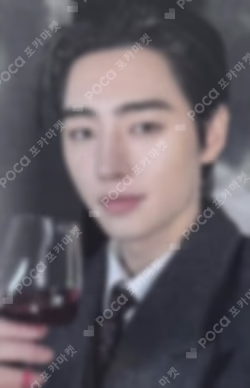 DESIRE : UNLEASH YIZHIYU