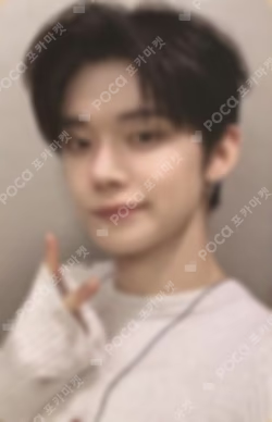 The Star Chapter: TOGETHER UNIVERSAL YEONJUN photocard image