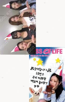 224 MAKESTAR