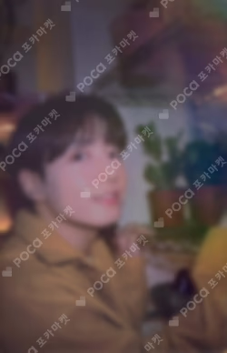 PERMISSION TO DANCE ON STAGE - LIVE ALADIN JUNGKOOK photocard image