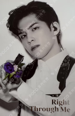 Beyond LIVE - DAY6 (Even Of Day) : Right Through TRADING CARD
