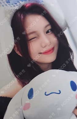 A Montage of ( ) Mubeat UMJI photocard image