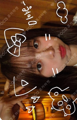 Only cry in the rain MAKESTAR Chuu photocard image