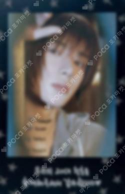 THE STAR CHAPTER: TOGETHER POP-UP STORE Instant Photocard BEOMGYU photocard image
