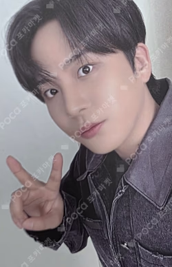 ATEEZ 2025 WORLD TOUR [IN YOUR FANTASY] IN NORTH AMERICA ACRYLIC TURNING STAND