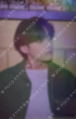 PERMISSION TO DANCE ON STAGE - LIVE ALADIN V photocard image