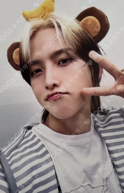 SILENCE SYNDROME WITHMUU